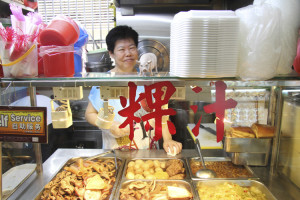 Street food